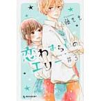 ...... e Lee #3 / глициния ..