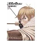  ружье сон Last Order NEW EDITION 6 / дерево замок ... работа 