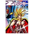  новый оборудование версия Z Mazinger 2 / Nagai Gou работа 