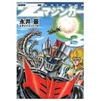 Z Mazinger 3 новый оборудование версия / Nagai Gou | работа динамик Pro | работа 