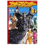 godo Mazinger 2 / Nagai Gou | работа динамик Pro | работа 