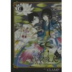 ×××HOLiC*.1 / CLAMP работа 