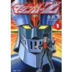  Mazinger Z 1 / Nagai Gou | работа динамик Pro | работа 