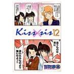 Kiss×sis 12 /. Tama . работа 