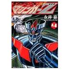  Mazinger Z 4 модифицировано . версия / Nagai Gou | работа динамик Pro | работа 