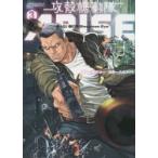  Ghost in the Shell ARISE.. нет глаз. мужчина Sleepless Eye 3 / большой гора Takumi .