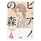  фортепьяно. лес The perfect world of KAI 4 / один цвет ... работа 