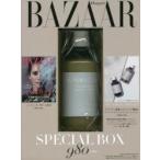 Ｈａｒｐｅｒ’ｓＢＡＺＡＡＲ４月号×ＴＨ