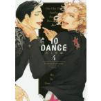 10DANCE 4 / Inoue Sato работа 