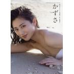 奥山かずさ１ｓｔ写真集　かずさ / 佐藤　裕之　撮影