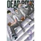DEAR BOYS ACT4 3 /. бог ... работа 
