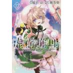 . конструкция детектив 12 / одна сторона . чай ..