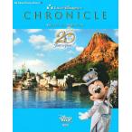  Tokyo Disney si-20 годовщина Chronicle / Disney вентилятор редактирование 