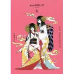 CLAMP PREMIUM COLLECTION ×××HOLiC 6 / CLAMP работа 