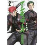 イレギュラーズ　２ / 松本直記