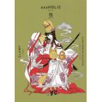 CLAMP PREMIUM COLLECTION ×××HOLiC 15 / CLAMP работа 