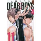 DEAR BOYS ACT 4 VOLUME11 /. бог ... работа 