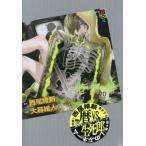  Bakemonogatari 20 специальное оборудование версия / большой .. человек .