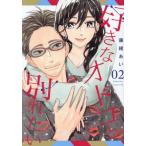  нравится .otoko. другой . хочет 02 / глициния ...