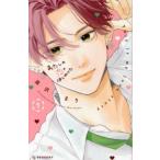  хлопчатник .. .. впервые ..1 / лес . волчок .