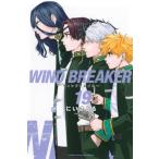 ＷＩＮＤ　ＢＲＥＡＫＥＲ　１９ / にいさとる