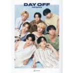 DAY OFF FANTASTICS фотоальбом / Yoshida .