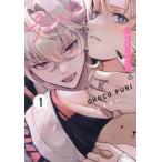  шоко ..~..... договоренность ~ 1 /.....