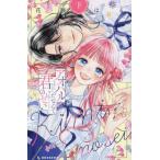  голубой Hal ...... .. внизу / цветок .. .