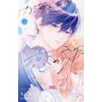  внутри море kun. .. ..3 / цветок ....