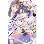 mu.. примерно. love ....VOL.5 / скала внизу ..