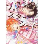  Pro ошибка o бустер si-do2 /... 10 