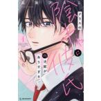  Class. .kya.... лет талант есть ...1 / высота .asmi