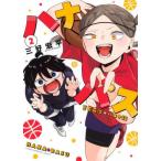  - na автобус мох камень цветок .. баскетбол теория 2 / три .. flat 