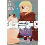 jumidoro5 /.. один 