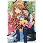 ya медведь n1 /.....