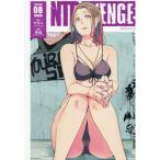 NTREVENGE revenge08ROUND /ma носорог 