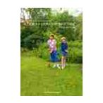  Северная Европа Stockholm. садоводство /juu*du*poum