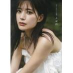 田中ちえ美１ｓｔ写真集　未確認 / 藤本和典