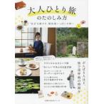  взрослый ..... .. пятна person * собственный ~....,.. чувство много. ..