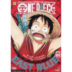 ＯＮＥ　ＰＩＥＣＥ　１ / 尾田栄一郎