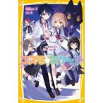 �R�X�����X�P�b�`�`�P�Q������W���I�k�l�� / �ՐD�䂫