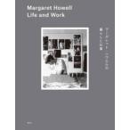  Margaret * Howell. жизнь . работа / Margaret * - ue