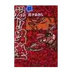 .!! мужчина .15 /. внизу . прекрасное платье 