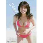 井口綾子ファースト写真集　いのあや / 