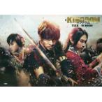  фильм King dam фотоальбом -THE MAKING- / Kikuchi . редактирование 