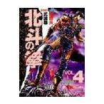  Ken, the Great Bear Fist 4 / Тецуо Хара 