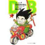 ドラゴンボール 巻5 （ジャンプ・コミックス） 鳥山明／著 集英社