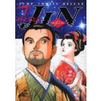 ＪＩＮ−仁−　　　７ / 村上　もとか　著