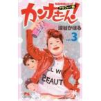  can na.-.!ala four сборник 3 / Fukaya ... работа 