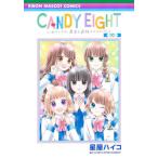 CANDY EIGHT хлопчатник сделал ., максимально высокий . сильнейший героиня / звезда магазин высокий ko